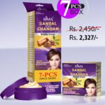 RIMA SANDAL CHANDAN CREAM
