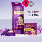 RIMA BEAUTY CREAM