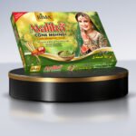 RIMA MALIKA CONE MEHNDI