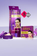 Rima Beauty Cream - Image 3
