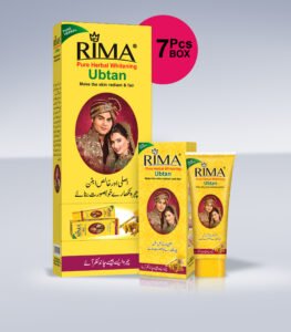 RIMA UBTAN - Image 6